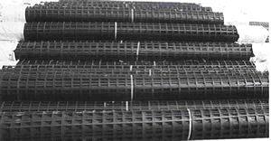 論(lun)鋼塑(su)土工格(ge)柵(zha)在路(lu)基(ji)中(zhong)使用方(fang)法,作(zuo)者(zhe)張(zhang)傳濤(tao)