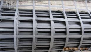 大(da)連鋼塑復合土(tu)工格柵*廠(chang)家質(zhi)量好(hao)*價(jia)格低*_建築建(jian)材(cai)_世界(jie)工廠(chang)網