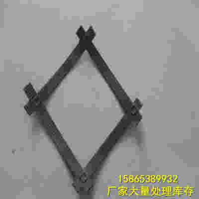 頭(tou)條(tiao) 聊城(cheng)路基(ji)用(yong)鋼塑土(tu)工格柵 誠(cheng)信(xin)商家