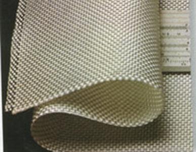 廣(guang)州優(you)質(zhi)長絲(si)機(ji)織(zhi)土(tu)工布與滌綸(lun)長絲(si)機(ji)織(zhi)土(tu)工布價格及產品介(jie)紹