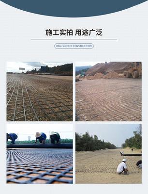 鋼塑土(tu)工格(ge)柵 功(gong)能、應(ying)用與優(you)質(zhi)廠(chang)家選(xuan)擇(ze)指南(nan)