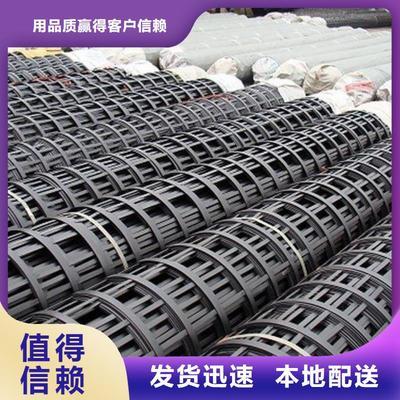 HDPE土(tu)工膜(mo)與鋼(gang)塑土(tu)工格(ge)柵在(zai)浙(zhe)江省(sheng)多(duo)地區(qu)的應(ying)用概況(kuang)