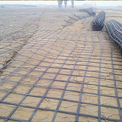 鋼(gang)塑(su)土工格柵 特性、應用與(yu)優勢