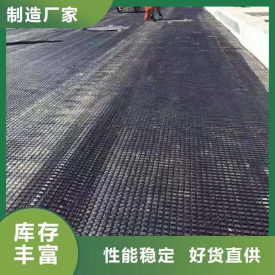 葫蘆島市興(xing)城市土(tu)工(gong)格(ge)柵經銷商，專(zhuan)註鋼塑(su)土工(gong)格(ge)柵本土(tu)供應