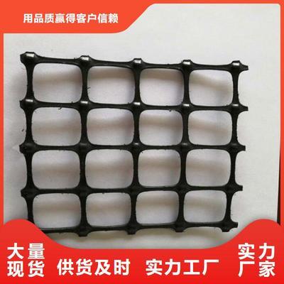 雙(shuang)向土(tu)工格(ge)柵與(yu)鋼(gang)塑土(tu)工(gong)格(ge)柵的比(bi)較與(yu)應用