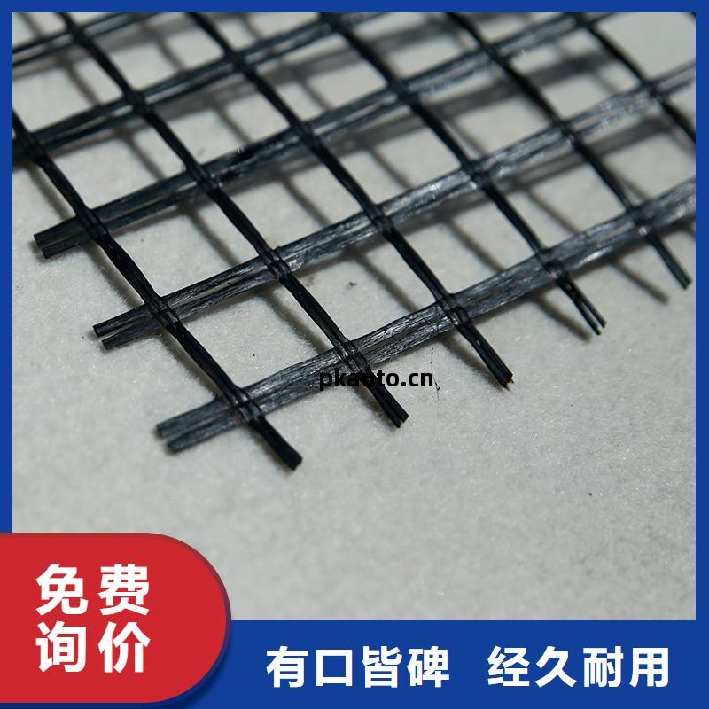 山西地區(qu)復合土工膜與鋼塑土工格柵應用概覽(lan)